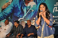 Sahasam Swasaga Sagipo Press Meet